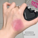 CAPPUVINI Heart-Shaped Black colour changing  Blush - Image 3